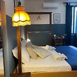 Kasa Celeste Aida Apartment *